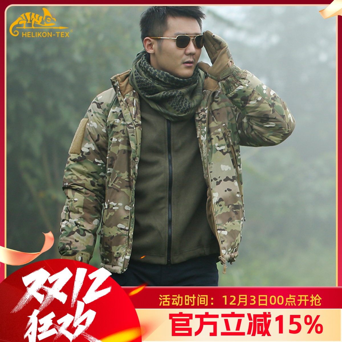 赫利肯保暖棉服L7防寒滑雪服