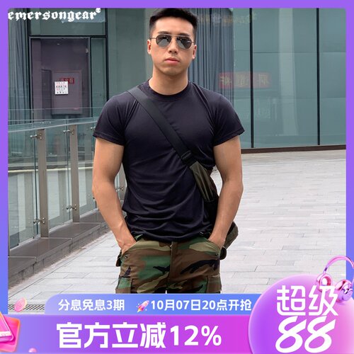 爱默生苍鹰战术圆领T恤男