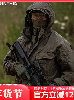 Carinthia卡伦西亚战术硬壳夹克TRG Jacket硬壳冲锋衣