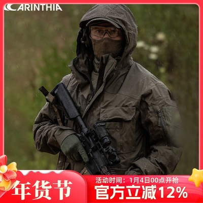 卡伦西亚战术硬壳夹克