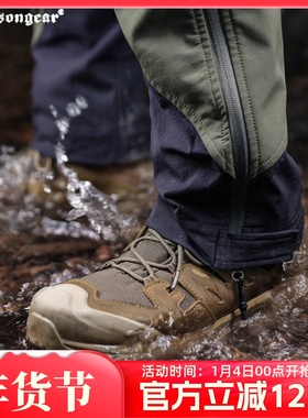 爱默生新款户外战术靴行者中帮徒步鞋防水防滑沙漠靴透气登山鞋男