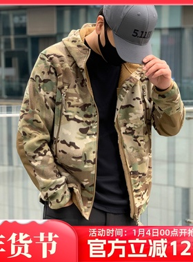 美国KIDON重剑重磅摇粒绒保暖夹克 L3秋冬防风抓绒战术户外迷彩