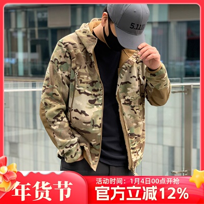 美国秋冬户外战术保暖抓绒衣