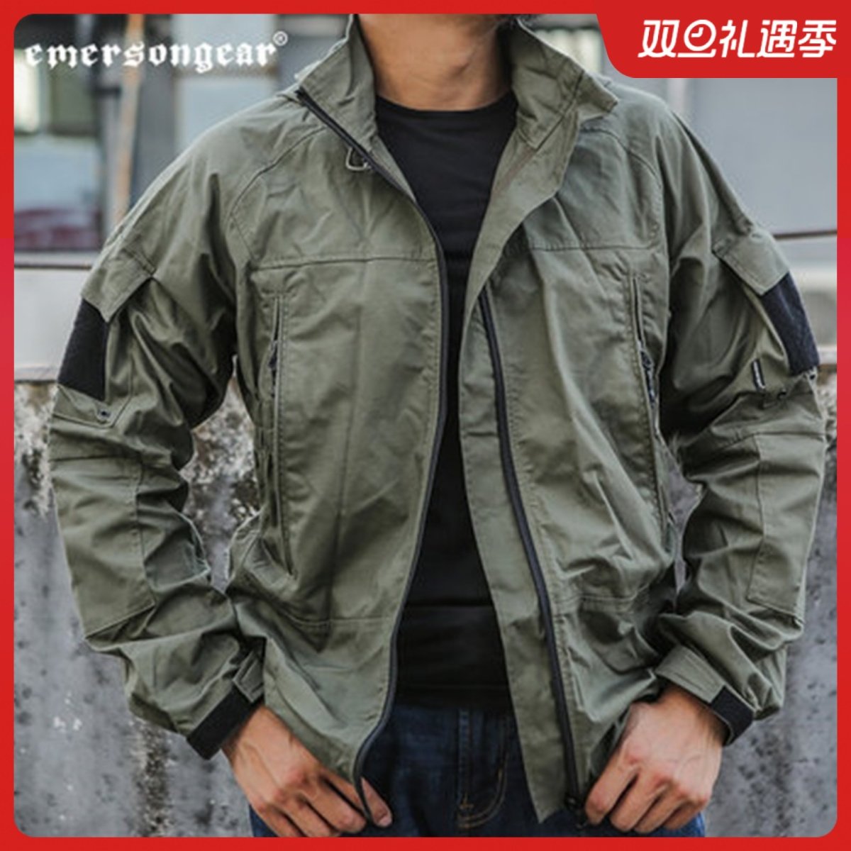 爱默生Emersongear男士风衣连帽PCU防护战术冲锋外套户外夹克外套