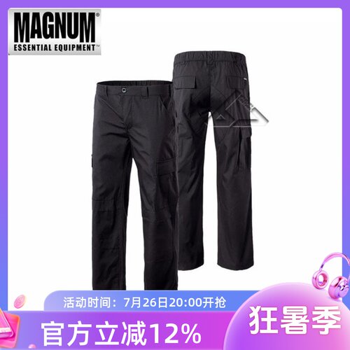 MAGNUM休闲工装长裤多袋