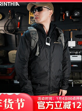 Carinthia卡伦西亚TLG夹克连帽外套G-LOFT TLG Jacket