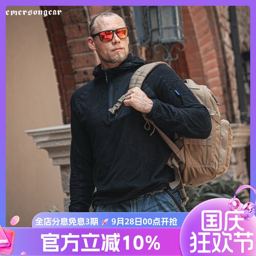 户外抓绒衣男爱默生鸿雁超轻保暖连帽衫外套秋冬百搭打底衫内胆