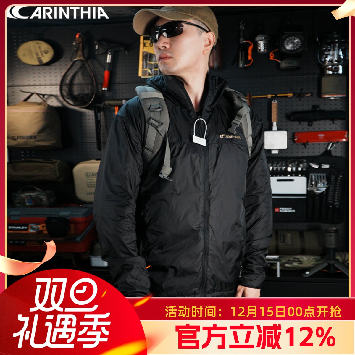 卡伦西亚TLG夹克连帽外套