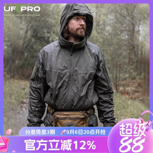 UFPRO三角洲猎鹰三代软壳夹克
