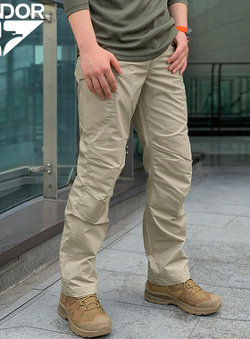 CONDOR潜行者战术裤宽松防泼水防油污抗撕裂工装口袋多户外通勤男