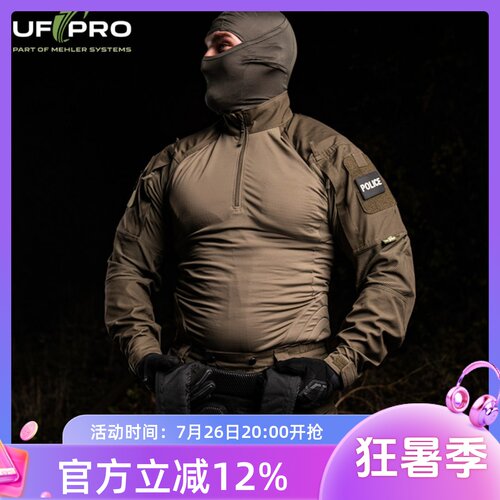 UFPRO先锋XT三代蛙服