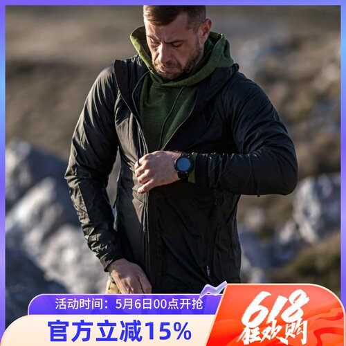 UFPRO风暴使者防风夹克男