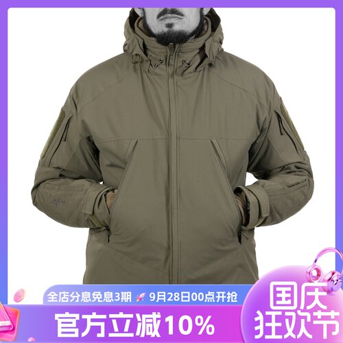 UF PRO尤艾佛DELTA OL 4.0极地防寒保暖棉服战术户外可压缩外套