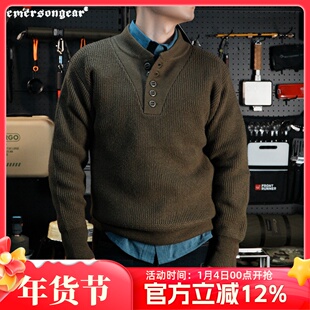 复古重磅亨利领羊毛针织衫男爱默生雪狐户外战术保暖套头秋冬毛衣