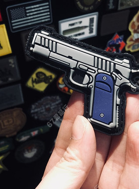 Q版武器橡胶系列吃鸡臂章魔术贴背包魔术贴个性刺绣战术肩章徽章