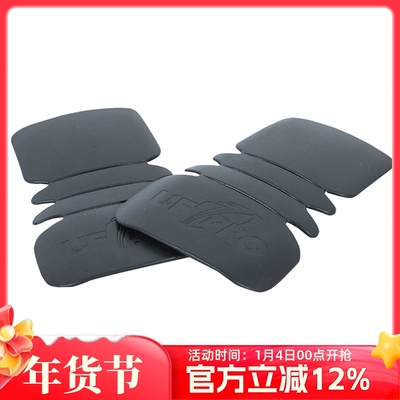 UFPRO硬插片耐低温防穿刺护膝