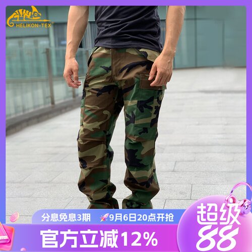Helikon赫利肯耐磨透气m65战术裤户外城市通勤多口袋休闲工装裤男