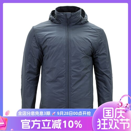 Carinthia卡伦西亚LIG 4.0 JACKET冬季保暖夹克轻量柔软棉服内外