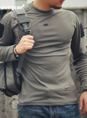 爱默生Emersongear蓝标系列UMP四季圆领长袖速干透气T恤单穿速干