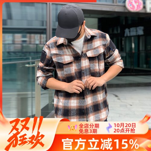 法兰绒衬衫爱默生战术衬衫