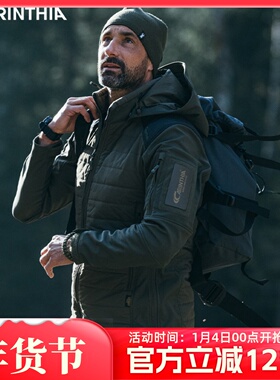 Carinthia卡伦西亚ISG PRO防风软壳外套户外战术耐磨保暖G棉夹克