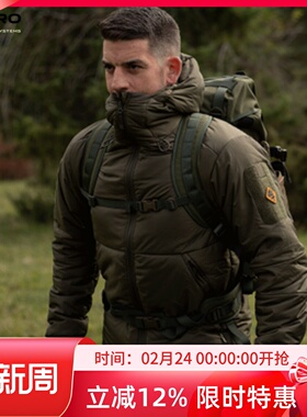 UF PRO三角洲超轻压缩夹克Delta ComPac Jacket棉服