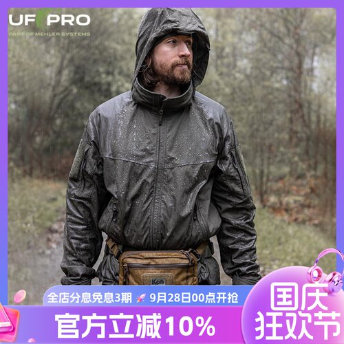 UFPRO三角洲猎鹰三代软壳夹克