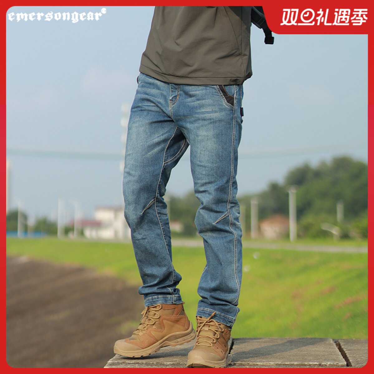 徕卡高弹高弹耐磨牛仔裤爱默生