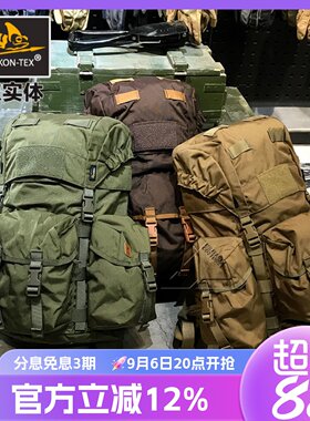 helikon赫利肯卑尔根双肩背包