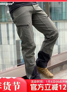 爱默生鹈鹕软壳加绒裤户外耐磨长裤秋冬冲锋裤防水保暖透气战术裤