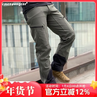 爱默生鹈鹕软壳加绒裤户外耐磨长裤秋冬冲锋裤防水保暖透气战术裤