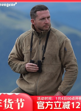 海豹御用户外保暖抓绒衣男爱默生牦牛战术防风立领L3长绒毛外套
