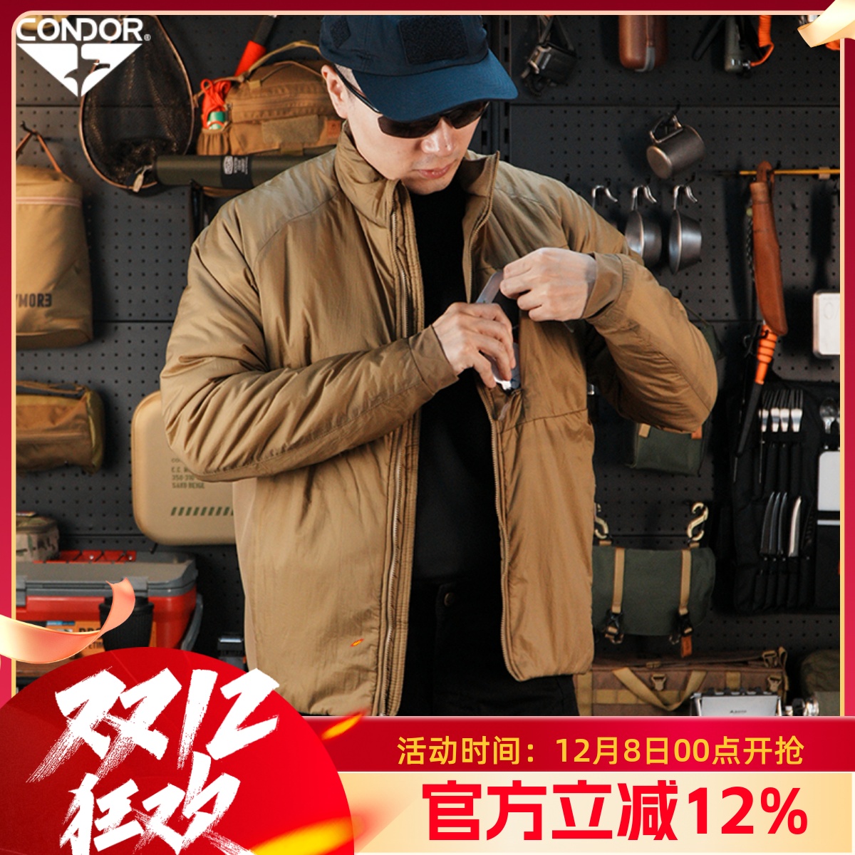 美国秋冬户外战术保暖棉衣