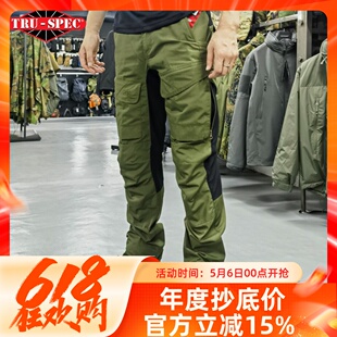 TRU-SPEC铁牌24-7系列EXPEDITION迅速弹力战术裤户外耐磨工装长裤