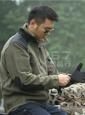 Helikon赫利肯解放者重磅抓绒衣男冬季户外防风加厚保暖外套包邮