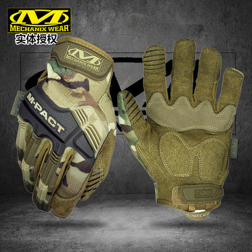 mechanix抗震耐磨功能推荐手套