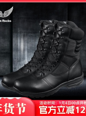君洛克D13808男春秋季轻便旅行鞋户外战术登山靴耐磨透气防滑皮靴