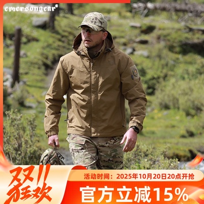 爱默生山猫战术外套男
