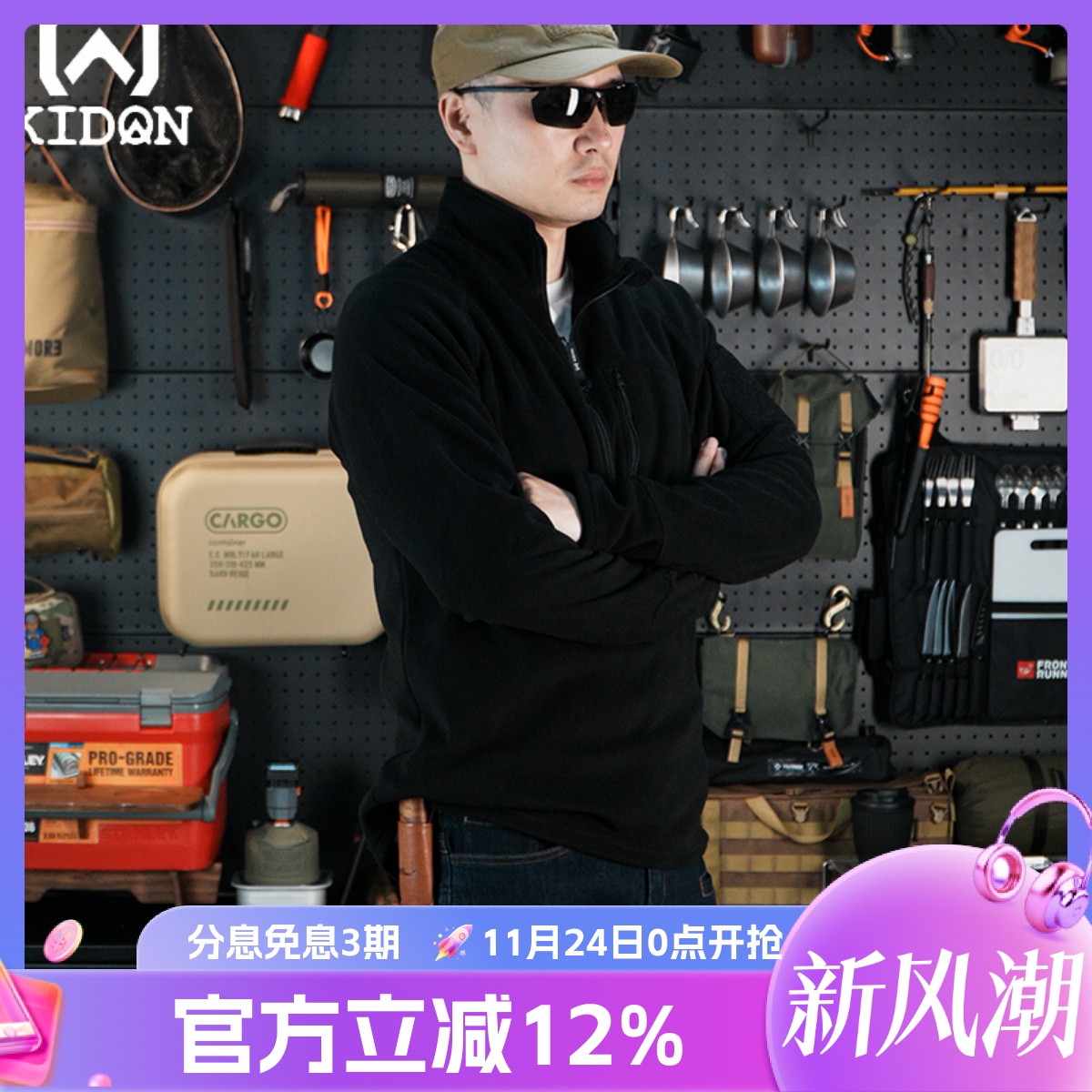 秋冬户外保暖棉服马甲坎肩背心