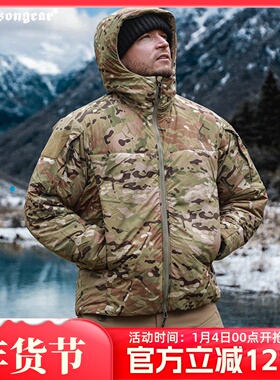 爱默生鳕鱼户外战术棉服男3M棉保暖防寒重磅外套耐磨防风防泼水