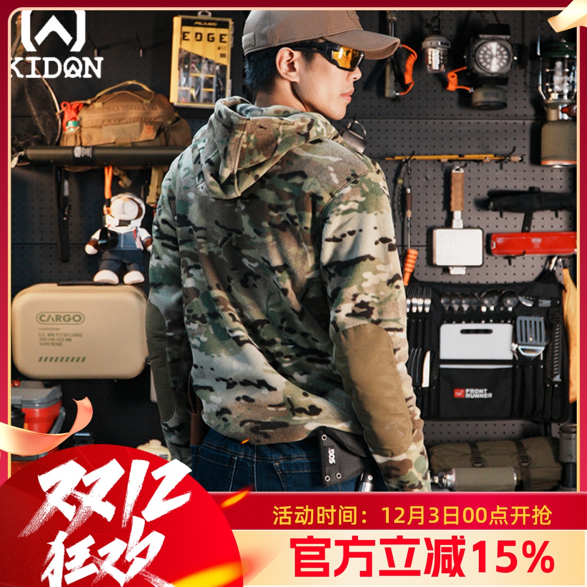 KIDON抓绒衣SPIKE秋冬保暖运动套头摇粒绒连帽卫衣抓绒套头帽衫L3