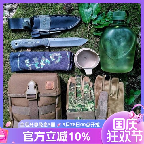多功edc中性男女通用推荐杂物包