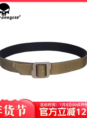 爱默生EMERSON 双面特勤腰带战术通勤腰封户外运动休闲腰封