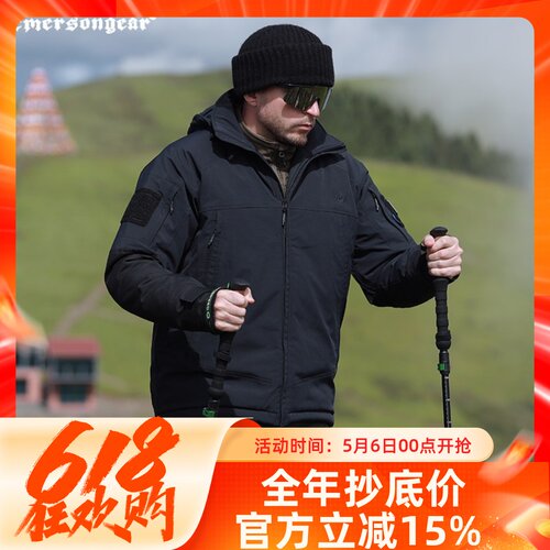 爱默生蓝标系列麝牛战术棉服