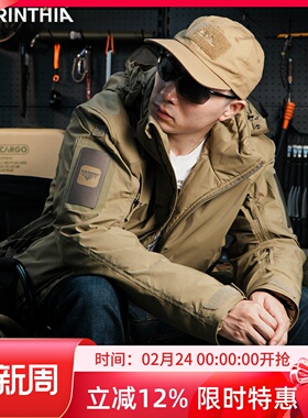 Carinthia卡伦西亚夹克户外战术连帽保暖夹克加厚HIG 4.0 Jacket