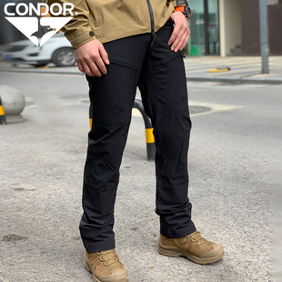 CONDOR奥德赛弹力战术长裤休闲通勤露营登山透气耐磨多袋工装