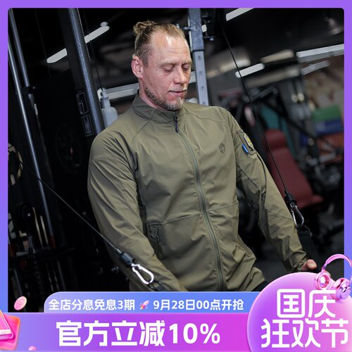 户外防晒衣男爱默生拓荒者轻量化外套凉感高弹抗静电速干皮肤风衣