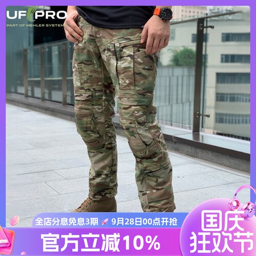 UFPRO户外先锋XT三代战术裤