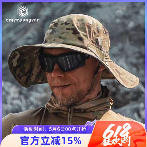 爱默生伞蜥大帽檐圆边帽