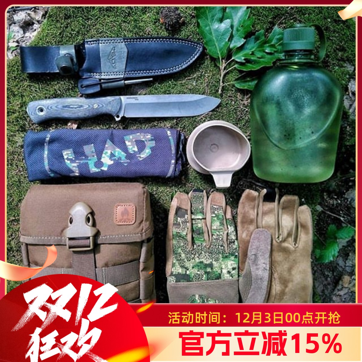 多功edc中性男女通用推荐杂物包